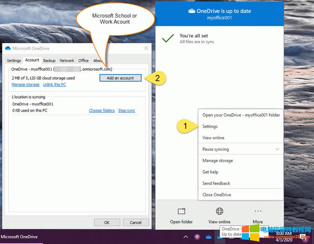 在 OneDrive for Business中登錄微軟學(xué)校或工作賬戶