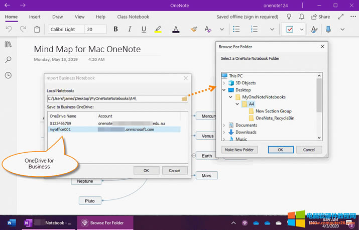 指定 OneNote 筆記本和 OneDrive