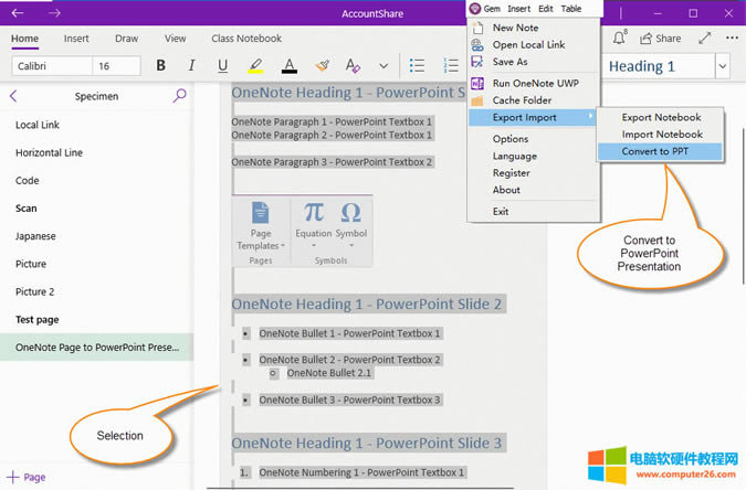 �� OneNote UWP ���x�Ѓ�(n��i)�ݣ�ʹ�� Gem Menu �D(zhu��n)�Q�� PPT 