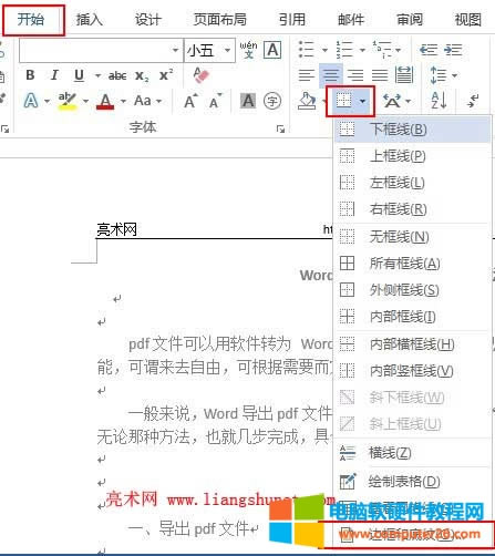 ߅����߅��