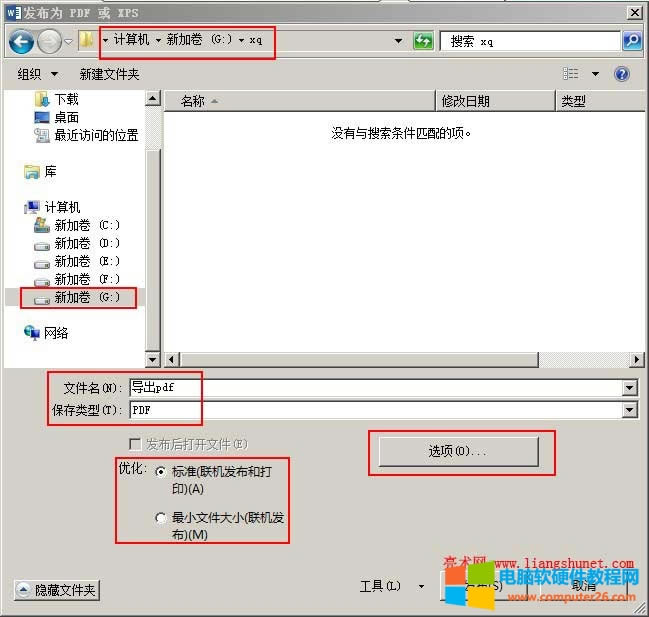 Word�ęn����PDF/XPS�ęn