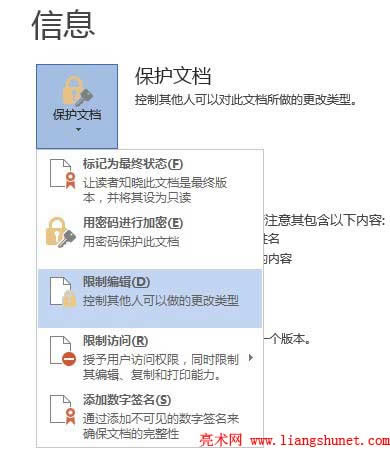 word���ƾ�݋