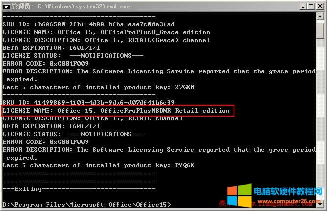 Retail�棨���۰棩