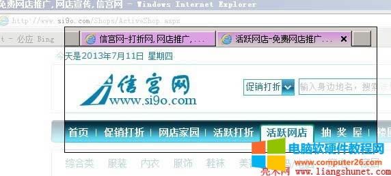 ���xҪ��ȡ�ĈD��