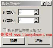 ݔ���Ԫ���Д����Д�