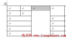 ���x��Ԫ�񱻺ϲ���һ����Ԫ��