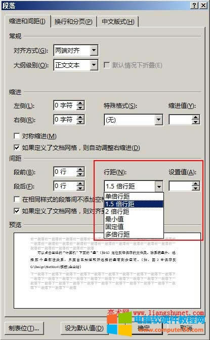 Word �O�����g��