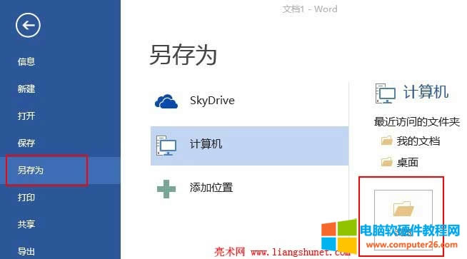 Word�ęn�����W�