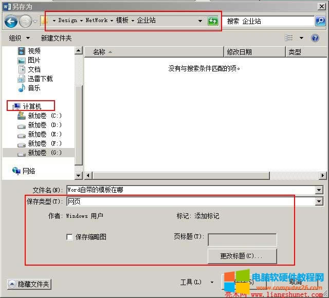 �����ļ����