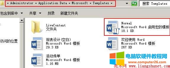 WordĬ�Jģ�������ļ��A