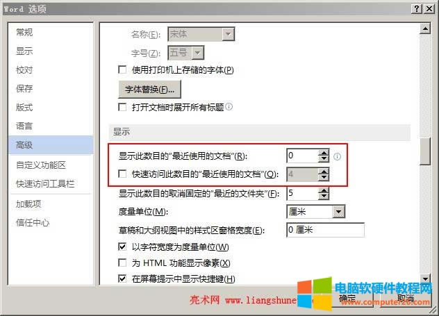 �h�����ʹ���ęn