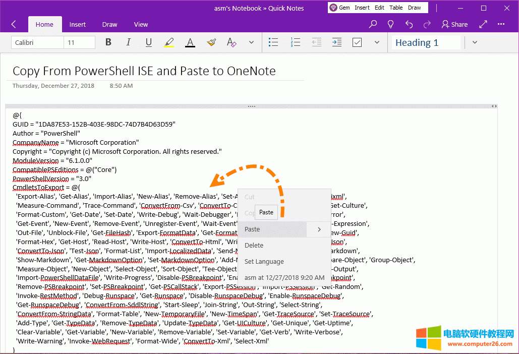 ճ�N�� OneNote �󣬴��aʧȥ�ɫ 