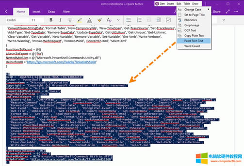 ʹ���䌚��ճ�N���ı����ܣ����ִ��a���ɫ 