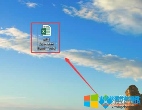Excel表格中行字母ABC列號(hào)怎么改為數(shù)字?