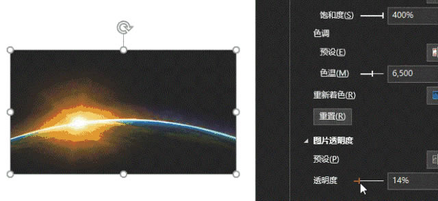 PPT��ô����̓�������D?