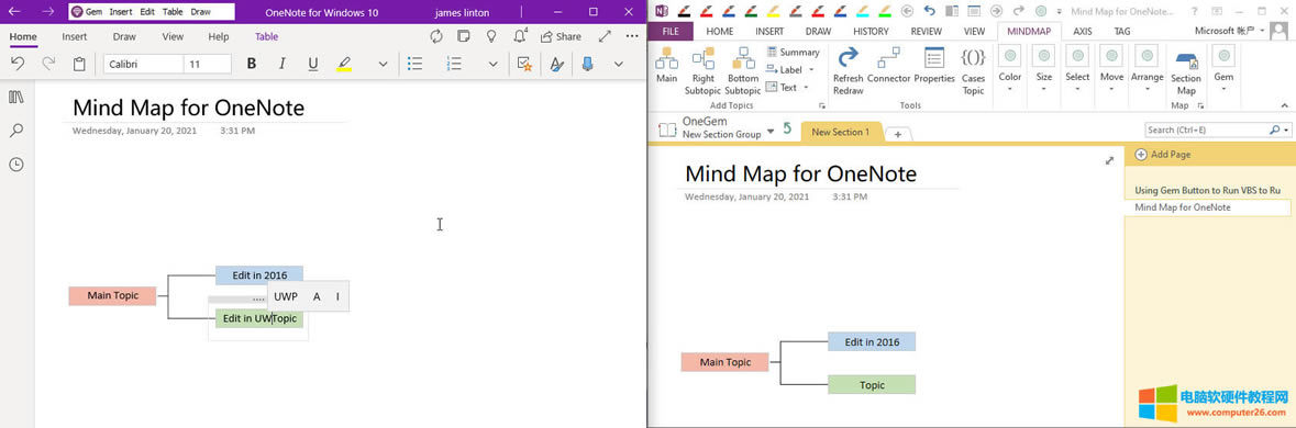 ˼�S���D�������� OneNote 2016 �Є�����Ȼ���� OneNote for Win10 ���޸ġ�