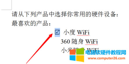 ������WPS�з����д򌦹�����̖