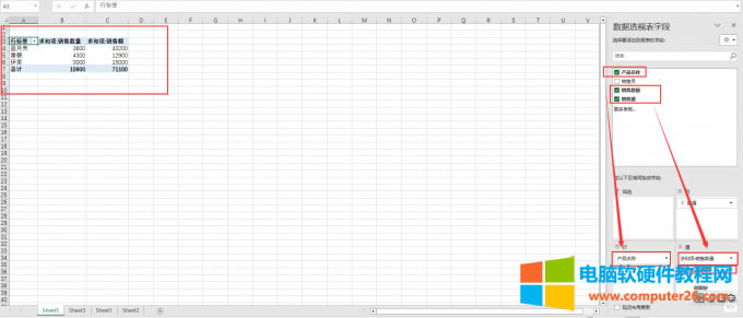 excel�ԄӚw�Ӌ����