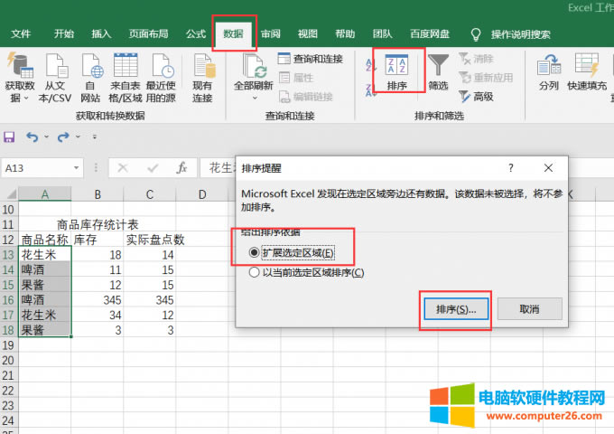 �M���������