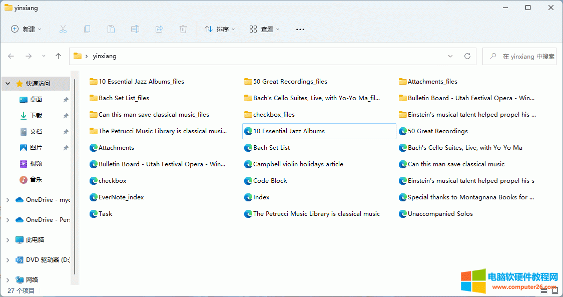 ӡ��Pӛ������ HTML �ļ�