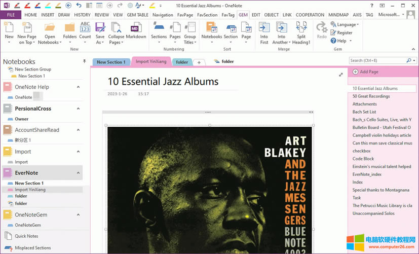 �� Office OneNote �в鿴��������
