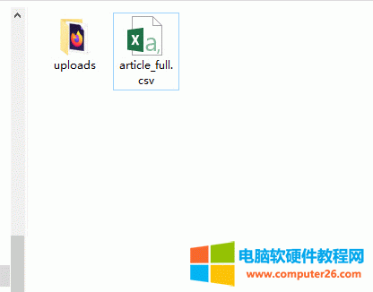 �����µĈDƬ�DƬ������·����(f��)�Ƶ� CSV �ļ���߅