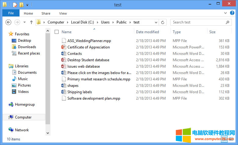 ��δ���c��(f��)ԭOneNote��ָ�򱾵�朽ӵ��ļ�