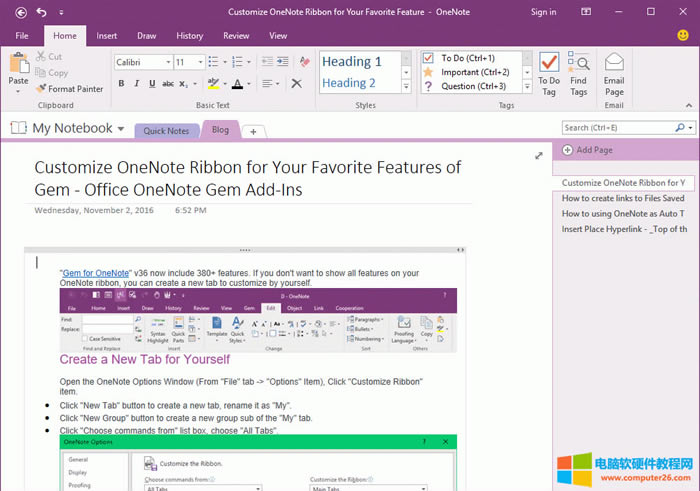 ������Ч��