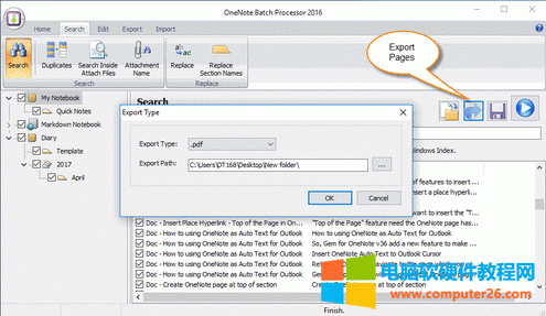 �����򹴵����