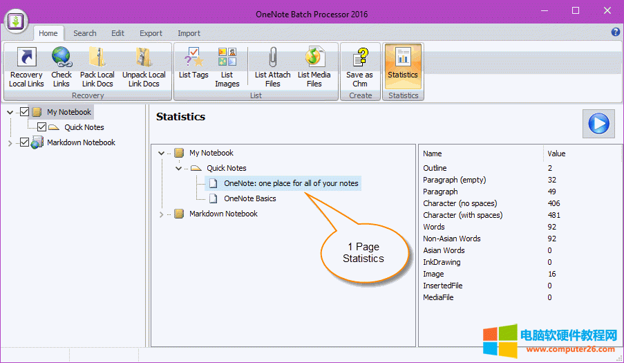 �� 1 �����Ľy(t��ng)Ӌ
