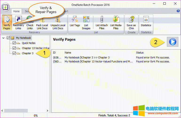ʹ�� OneNote Batch ����̎�����팦�Pӛ���������M�Йz����ޏ�(f��)��