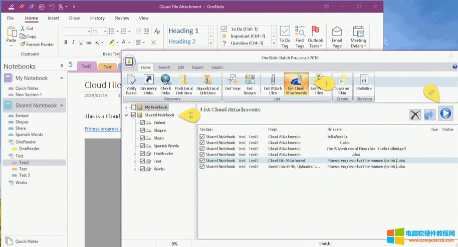 �г����е��Ƹ��� 