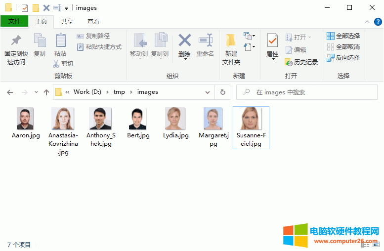 һ����Ƭ��Ҫ���� OneNote for Windows 10 ������ˆT�n��
