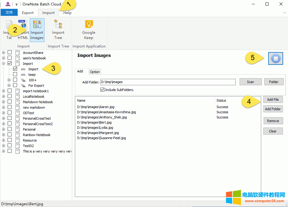 �������뵽 OneNote for Windows 10