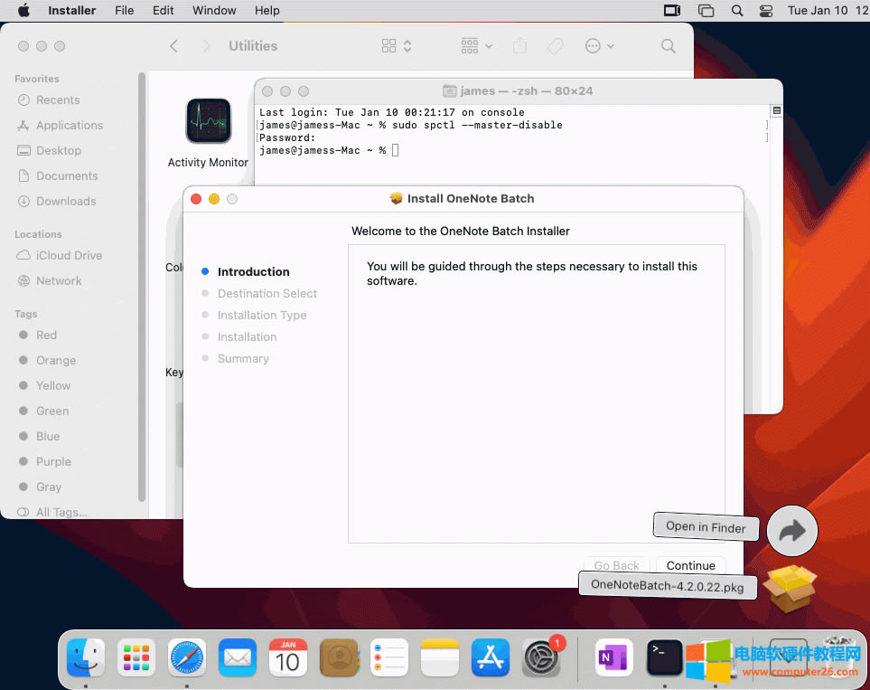 �ٴΈ��� .pkg ���b���M�а��b