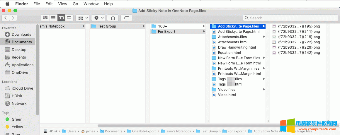 導(dǎo)出保存到本地文件夾