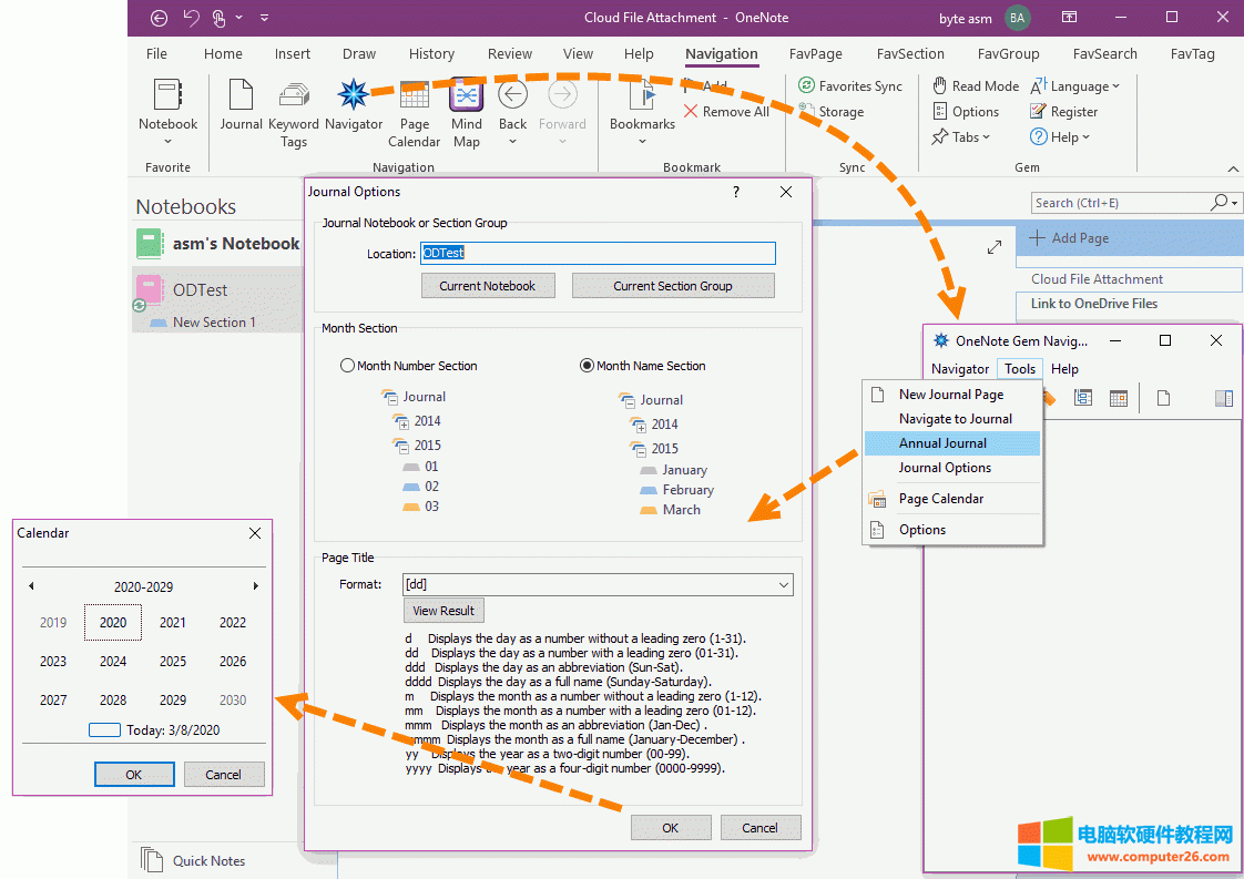一鍵創建全年日記
