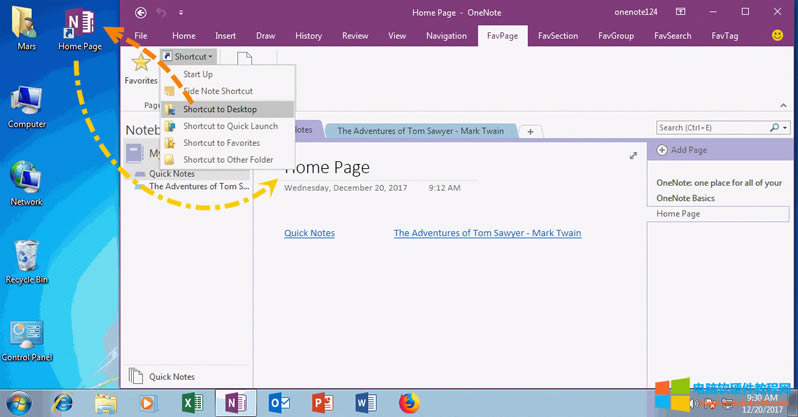 OneNote �����