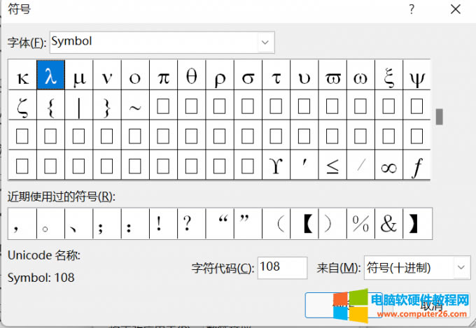 �Զ��x��ӛ