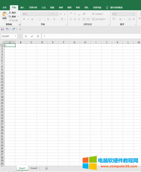 �x��ϣ�����Ô����Ć�Ԫ��ݔ���̖