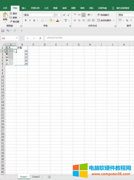 �������