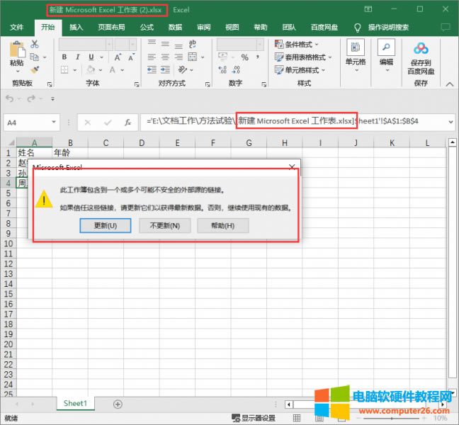 �������Ô���ǰ����_Դ����������
