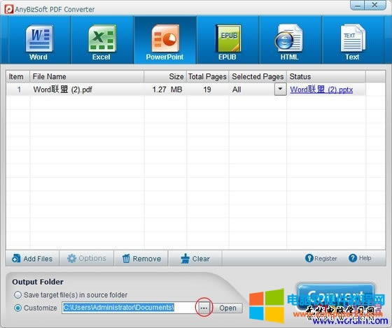 ��PPT�ļ��D�Q��PDF��ʽ�ăɷN����