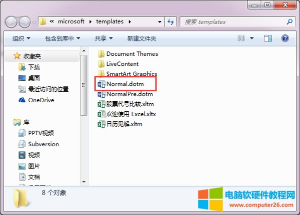 Win7ϵ�y��ʾWord��ֹͣ������ô̎��?