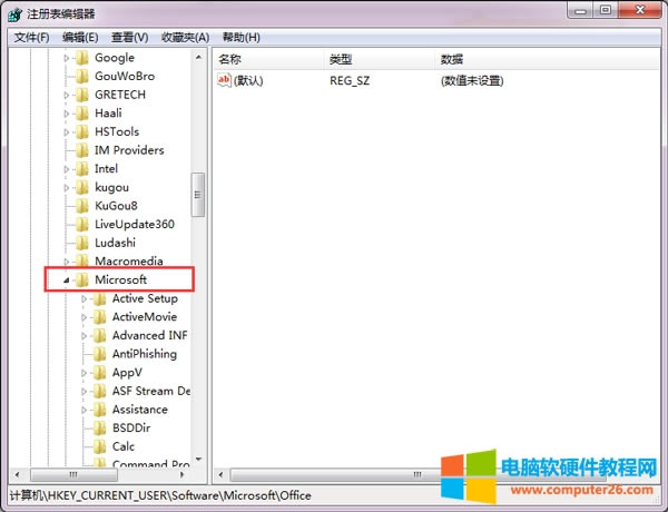 Win7ϵ�y��ʾWord��ֹͣ������ô̎��?