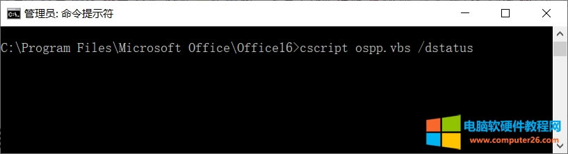 Win10���º�office��Ҫ�����δ�ڙ���ô��Q?