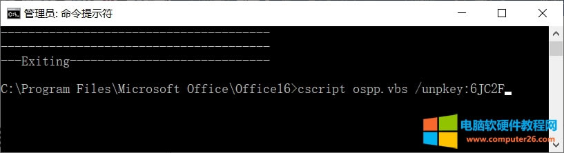 Win10���º�office��Ҫ�����δ�ڙ���ô��Q?