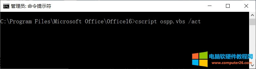 Win10���º�office��Ҫ�����δ�ڙ���ô��Q?