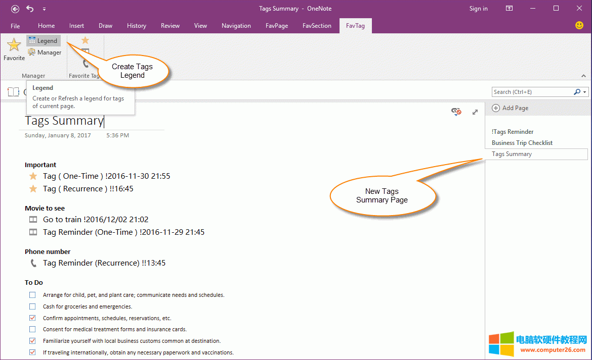 ������ӛժҪ���