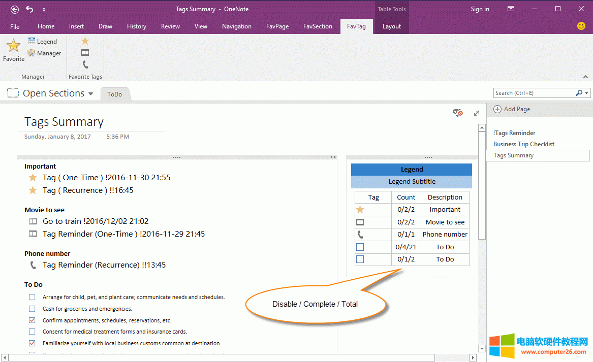 �oժҪ퓄�����ӛ�D��